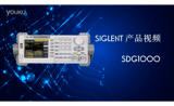 黄金城科技SDG1000任意波形发生器介绍