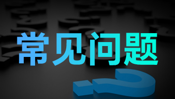 黄金城技术笔记：仪器采样率如何颠覆测量结果？